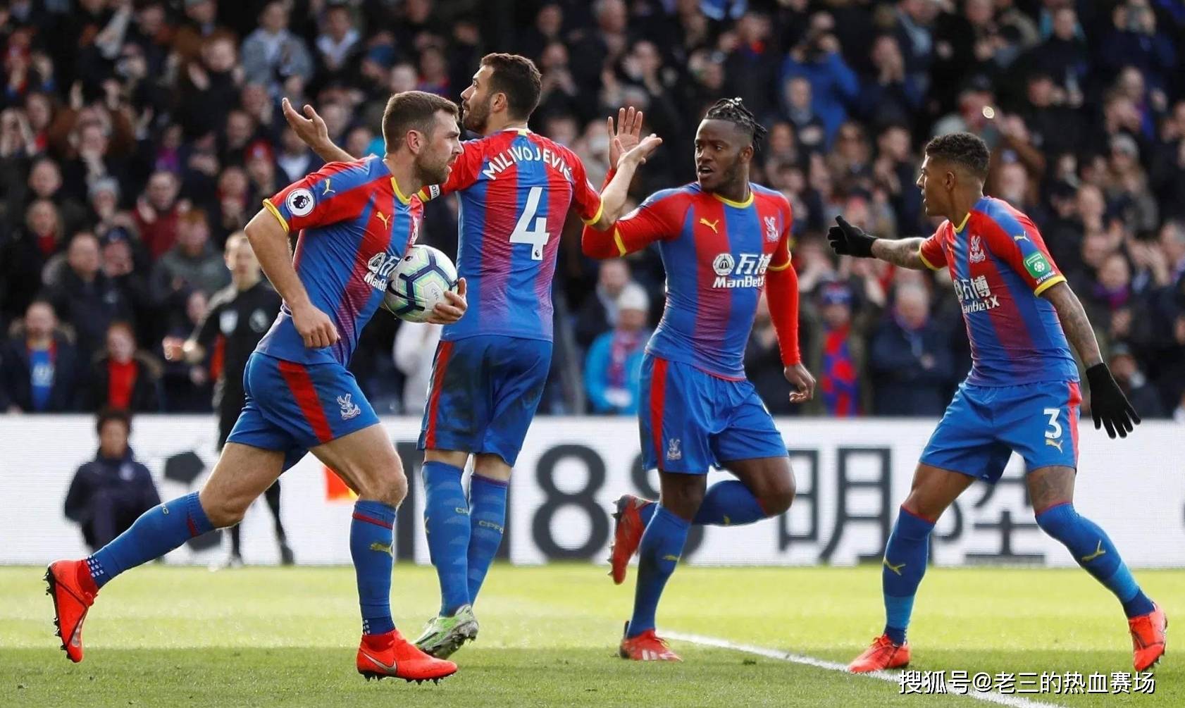 会费用的方 会费用的方